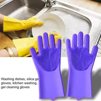 

Magic Silicone Dishwashing Gloves Kitchen Scrubbing Silicone Cleaning Gloves Heat insulation Non-slip Housework Cleaning Gloves