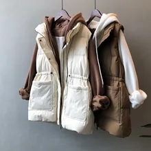 Word double white duck down dump two women 2021 winter new Korean version of casual hooded sweater down jacket 8903