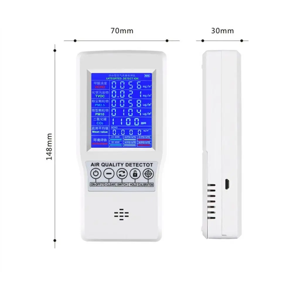 Цифровой ЖК-детектор формальдегида HCHO/TVOC/CO2/PM2.5/PM10 тестер AQI монитор качества воздуха анализатор газа