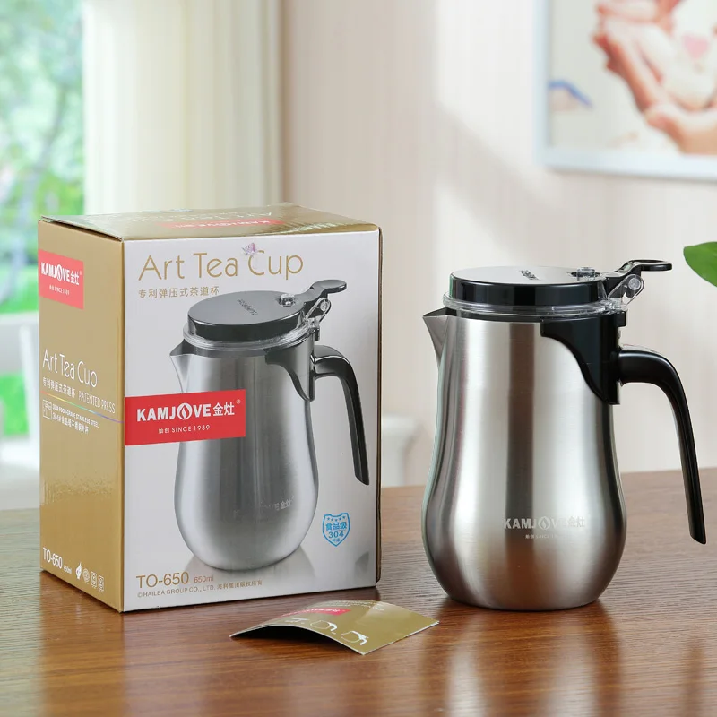 

650ml Kamjove Elegant Tea Cup 304 Stainless Steel Teapot Flower Tea Pot with Press Button Office Home Tea Set