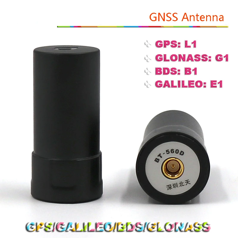 RTK/PPK/gps антенна дрона дифференциальная 4 звезды одночастотная ГНСС спиральная