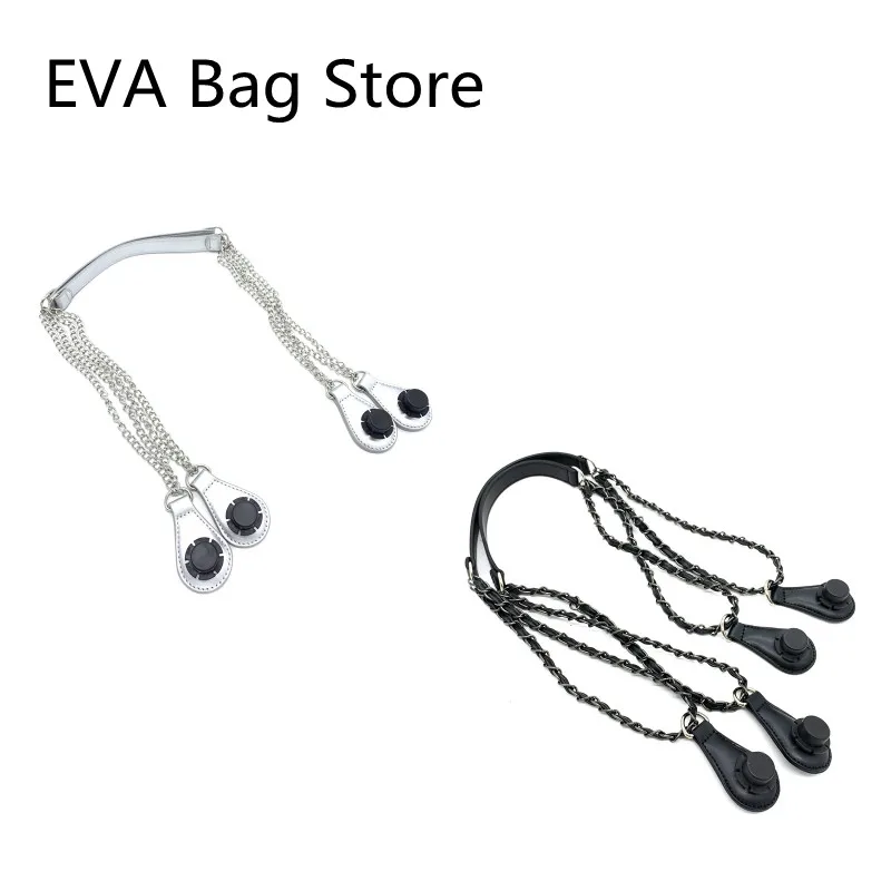 Бесплатная доставка ручка для сумки с цепочкой obag длинные ручки | Багаж и