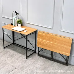 Table pliante pour ordinateur portable, bureau en acier et bois, bureau d'étude pour étudiants 