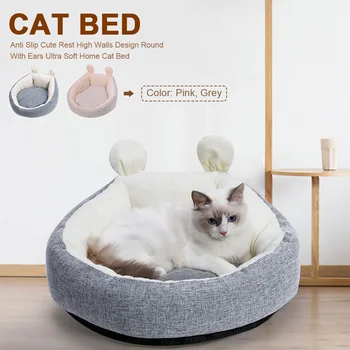 

Indoor With Ears Cute Home Sleeping Winter Warm Anti Slip Rest Pet Supplies Round Washable Cat Bed High Walls Design Ultra Soft
