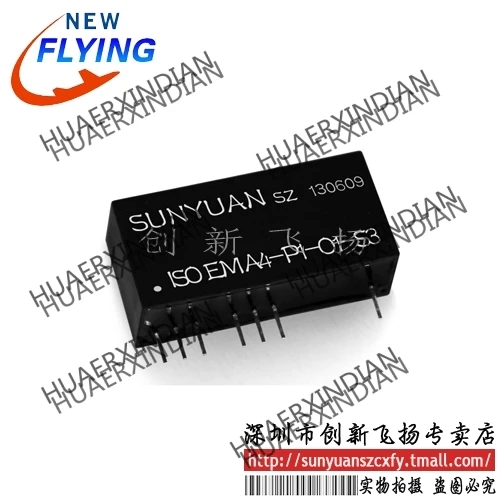 

Brand new original ISOEM A4-P2-O1-S3 In stock