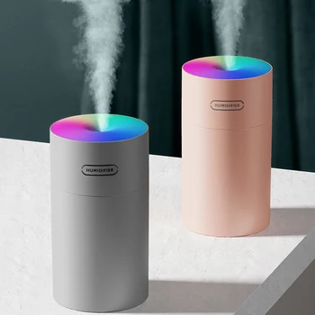 

270ml Humidifier USB Ultrasonic Dazzle Cup Aroma Diffuser Cool Mist Maker Romantic Light Air Humidifier Purifier for Home Car