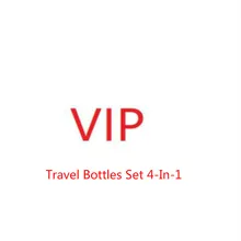 VIP ссылка путешествия бутылки набор 4-в-1 организованная Герметичность Путешествия Размеры туалетные принадлежности путешествий многоразового использования жидкости/кремовый комплект контейнеров