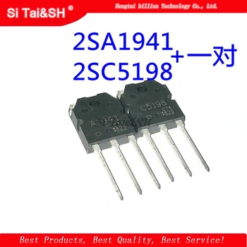

10pcs/lot C5198 2SC5198 tube sound audio A1941 2SA1941 TO-3P Transistor original authentic
