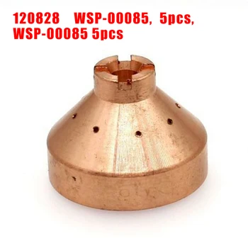 

Fits For 600 Aftermarket PKG-5 Plasma Torch Shield 120828 WSP-00085 5pcs set
