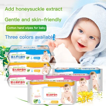 

85Pcs/Box Disinfection Antiseptic Pads Swabs Wet Wipes Skin Cleaning Care Sterilization Cleaning Tissue Baby Hand Wipes