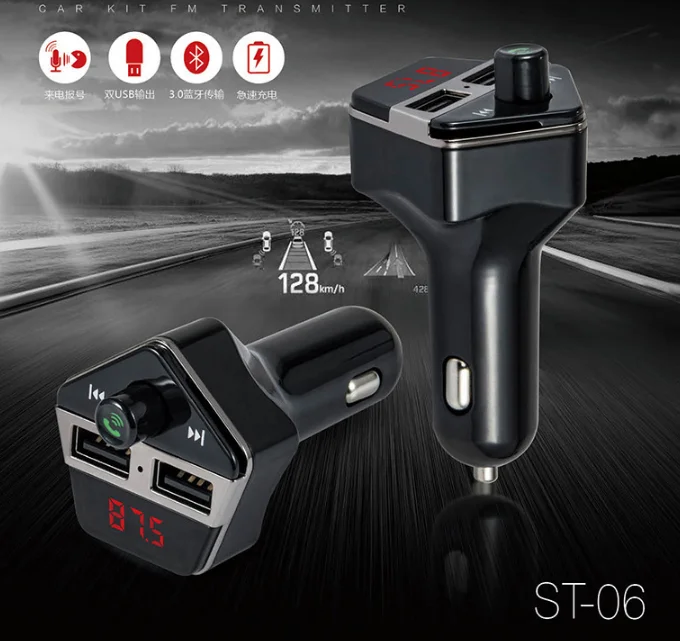 100 шт. ST06 Автомобильный MP3-плеер Bluetooth fm-передатчик беспроводной громкой связи вызов Авто двойной USB зарядное устройство горячая распродажа