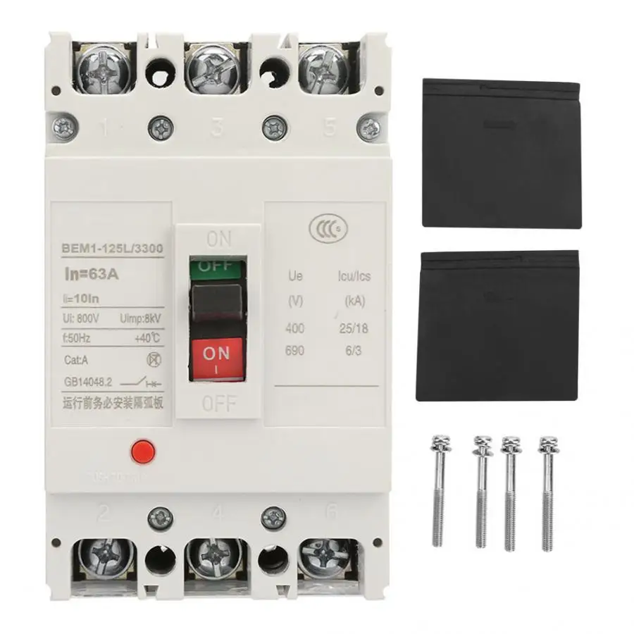 

800V 3P Integrated Circuit Breaker Plastic Housing Integrated Air Switch Circuit Breaker with All Copper Contacts