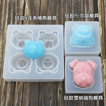 

4 Even Expression Bear Mould Dogs and Cats Doll Crystal Epoxy Mould Fragrance Plaster Silicone Mold
