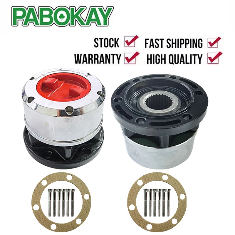 2 Pieces X For Nissan Pathfinder Xterra 4x4 Pu 90up Avm461hp Free