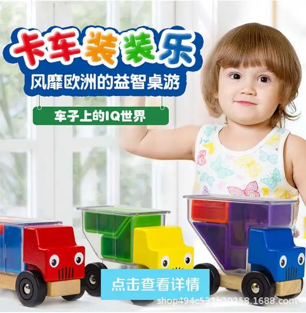 Серия Smart Games wood