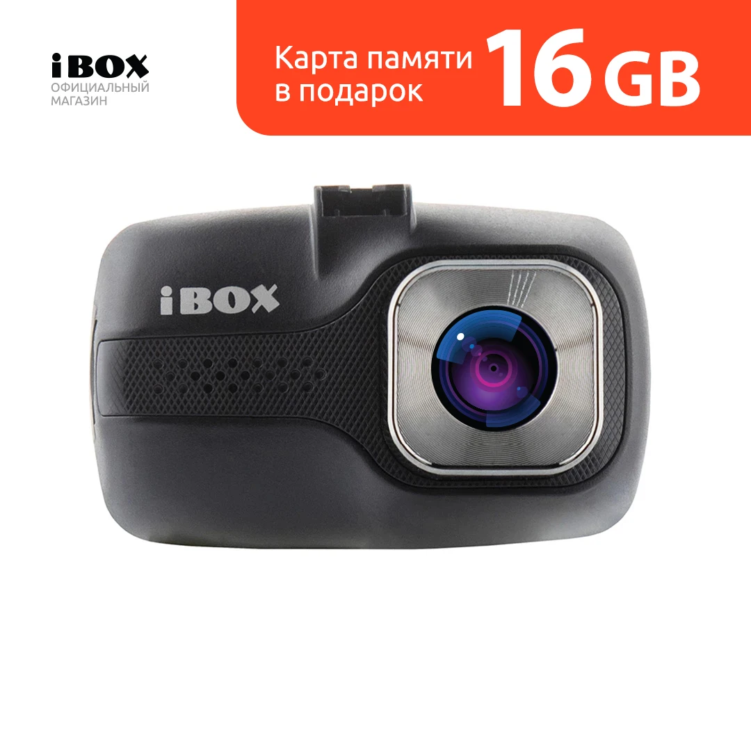 Pixel 8 pro ibox store. Ibox 880 прошивка. Антирадар, смарт, сигнатуры. Pixel 8 pro ibox store. Ibox pro-900 аккумулятор.