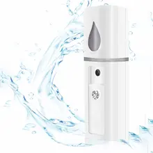 Портативный Перезаряжаемый нано-гидравлический распылитель отрицательных ионов для лица увлажняющий спрей холодной струи ручной паровой лица