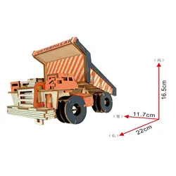Гигантский трамкар Лазерная версия DIY Детские пазлы 3D деревянные 3D головоломки модель головоломки