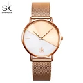 Rosegold band