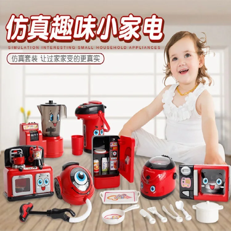  Douyin Celebrity Style Children Mini Washing Machine Refrigerator Kitchen Set Model Play House Smal