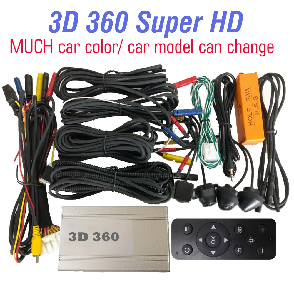 

2021 Car 3D Super HD 360 Surround View System Driving With Bird View Panorama System 4 Car 360 Cameras 1080P Dynamic trajectory