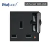 UK Socket with USB