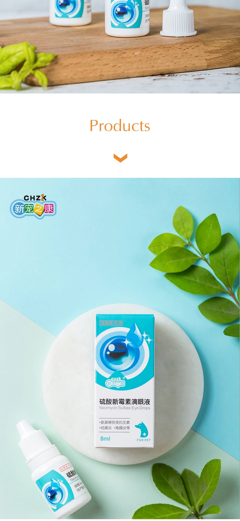 CHZK pet dog eye drops cat tears clean and remove eye drops antibacterial antiinflammatory