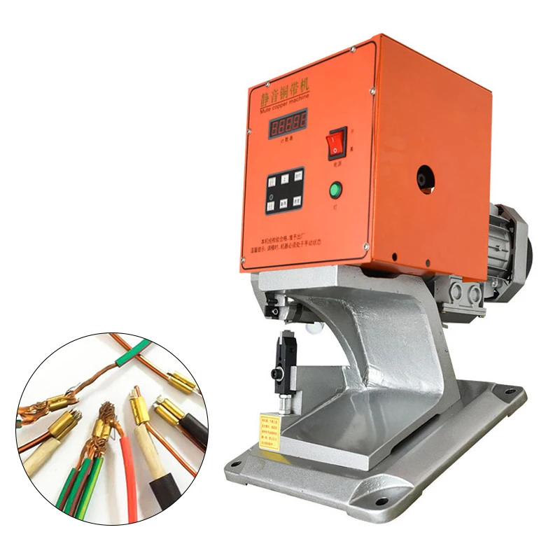

Sound-off Copper Belt Machine Wiring Terminal Machine Crimping Machine Mould Wire Copper Buckle Riveting Press AC 110V / 220V