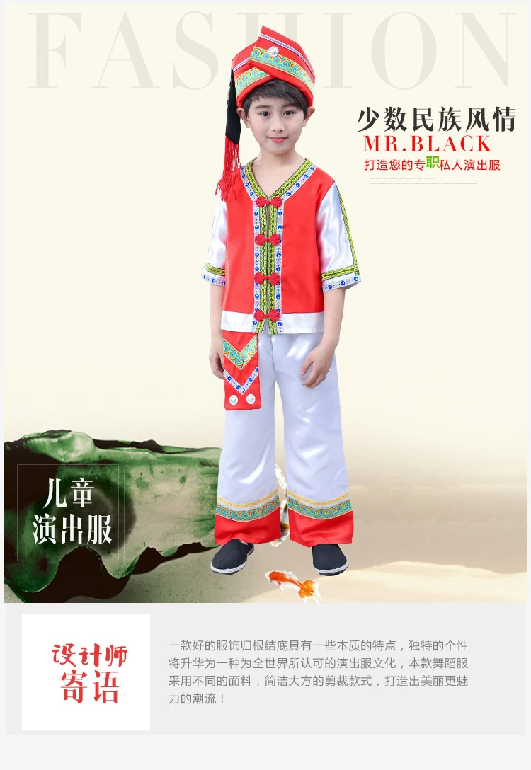Индивидуальная народная одежда для шоу, Детская Одежда для танцев Lishui, женские шелковые сценические костюмы с тыквой