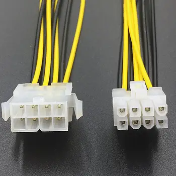 

8Pin Male to Female CPU Motherboard Power Supply Cable Extension Cord Connector Adapter Power Lead Supply Extension Cable