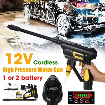 

Car Washer 12V Cordless Portable High Pressure Cleaner Rechargable Self-priming Washing Machine Auto Garden Electric Cleaning