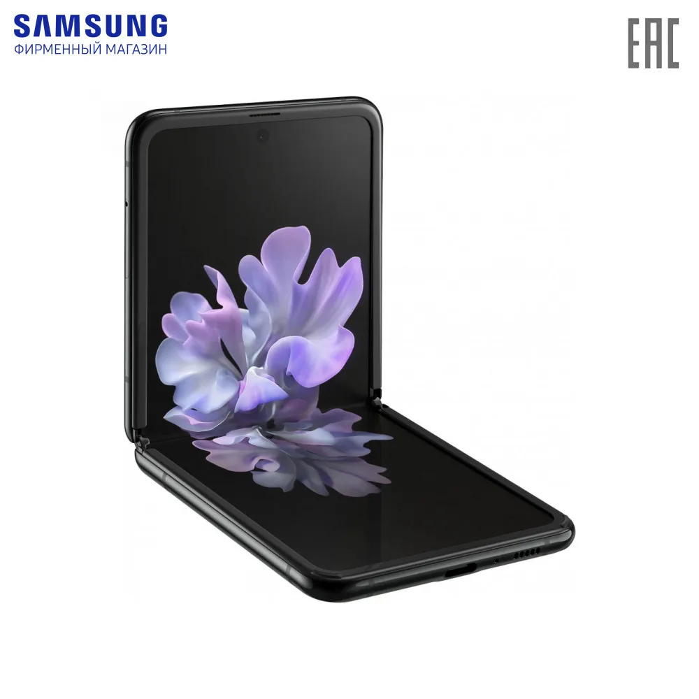 Смартфон Samsung Galaxy Z Flip 256 ГБ|Смартфоны| |