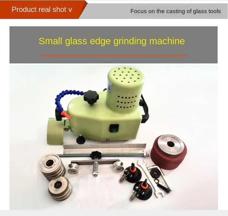 MJ-1 Upgraded Portable Glass Edging Machine Power Tools Multifunction Stone Rounded Straight |
