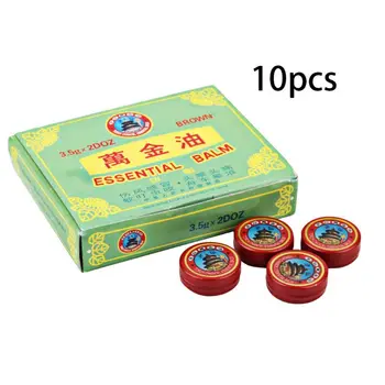 

10 Pcs/set Multifunction Summer Cooling Oil Refreshing Head Balsam Expelling Mosquitoes Cream Ointment