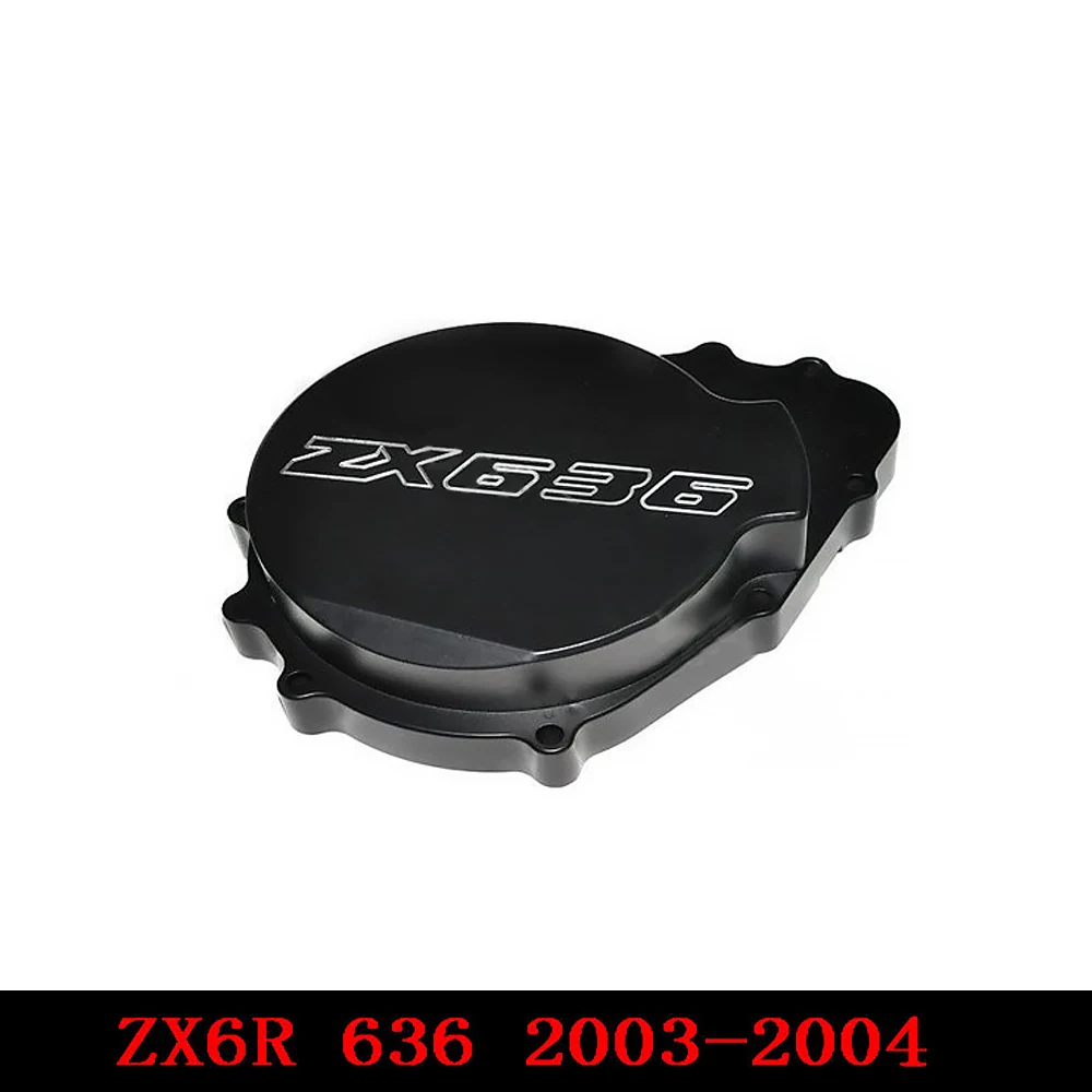 Fir для Kawasaki ZX6R ZX 6R ZX636 636 2003 2004 крышка статора двигателя мотоцикла черная левая сторона|stator cover|engine stator covermotorcycle