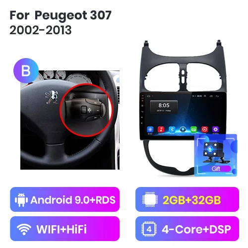 Junsun 4G+ 64G Android 9,0 для peugeot 206 2001-2008 Авто 2 din автомагнитола стерео плеер Bluetooth gps навигация нет 2din dvd - Цвет: WIFI 2-32GB - B
