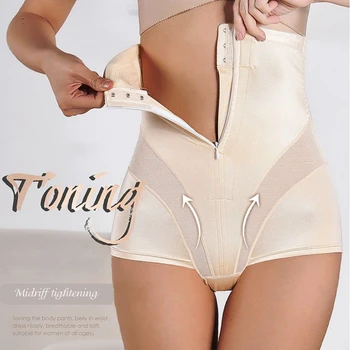 

Waist Trainer Women Body Shaper Underwear Slimming Binders Shaper Corset Sexy Butt Lifter Modeling Zipper Shapers Corset Minceur
