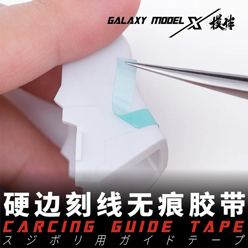 3mm/4mm/5mm/6mm Green Transparent Garving Guide Tape Hobby Craft Military Model Accessory Length 33m model tools