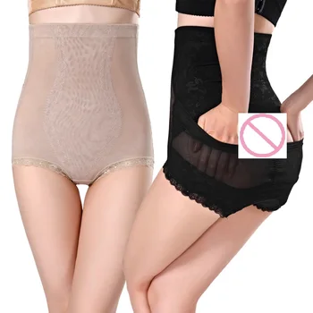 

waist trainer women shapewear tummy control panties slimming underwear body shaper butt lifter modeling strap high waist girdle