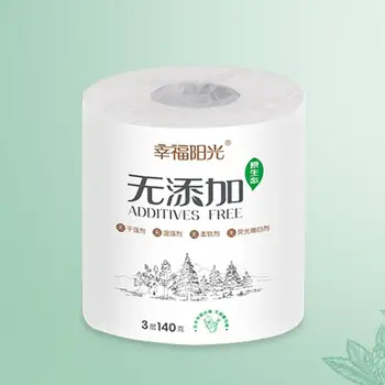 

2020 Hot Family-Size 1 Rolls Standard 3-layer Toilet Paper Bulk Rolls Bath Tissue Household Bathroom Soft Paper Towel for Hotel