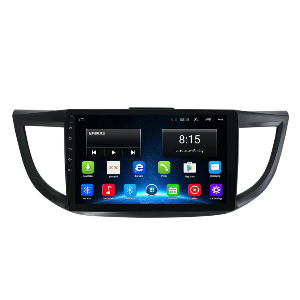 

4G LTE Android 8.1 Fit HONDA CRV 2012 2013 2014 2015 2016 Multimedia Stereo Car DVD Player Navigation GPS Radio
