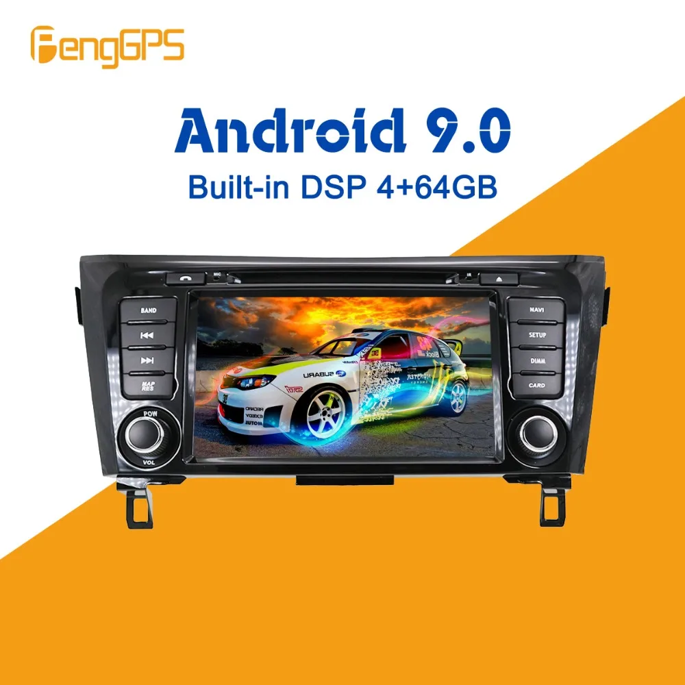 Clearance Android 9.0 4+64GB px5 Built-in DSP Car No DVD Player multimedia Radio For Nissan X-Trail XTrail T32 Qashqai J11 GPS Navigation 6