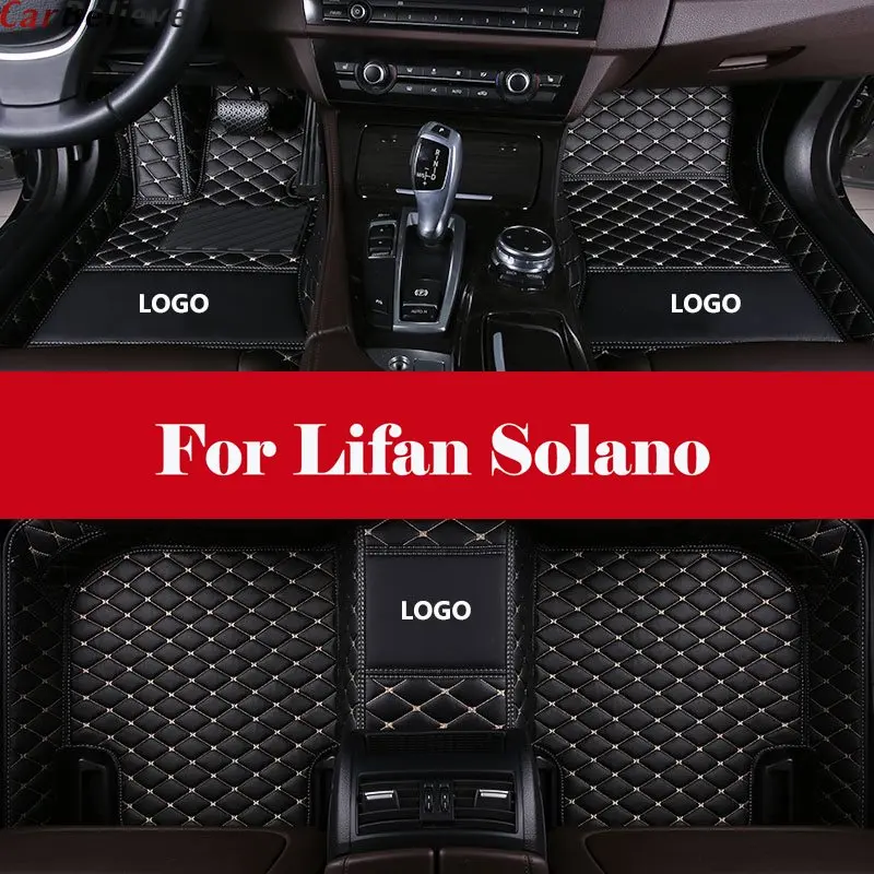 

Luxury Waterproof Leather Auto Floor mats Front + Rear All Weather Interior Mat Carpet For Lifan Solano