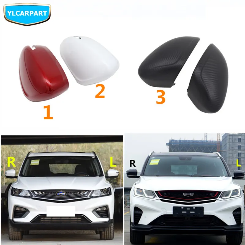 Для Geely Coolray, Proton X50, BinYue, SX11, накладка на зеркало заднего вида автомобиля