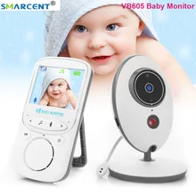 VB605 детский монитор с камерой видео беспроводной 2,4 дюймовый экран Автоматическая Ночная версия домофон детская няня камера безопасности