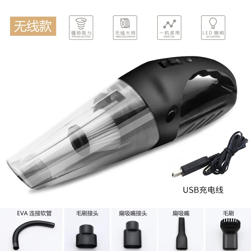 Black USB Мини-пылесос Беспроводной сухое/влажное интерьер автомобиля бытовой очиститель Ручной беспроводной пылесос 12 V-24 V - Цвет: Black USB