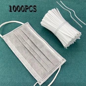 

1000pcs Dual Core Dedicated Nose Bridge Clips Disposable Face Mask Elastic Cord Adjustable Strap Elastic Mouth Mask Rubber Band
