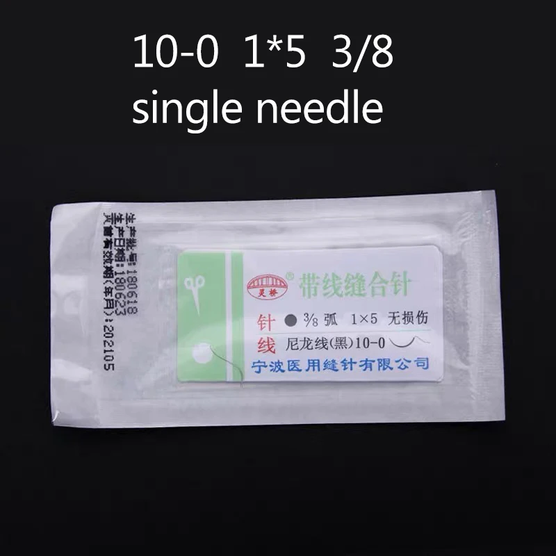Surgical-Round-Suture-needle-surgery-tool-microsurgery-nylon-monofilament-wire-round-harmless-needle-surgical-instrument-10pcs (4)
