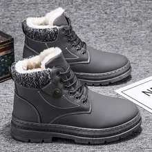 

Men Winter Plus Velvet Ankle Boots Snow Boots Light Non-slip Outdoor Warm Sneakers High-top Cotton Shoes Martin Boots