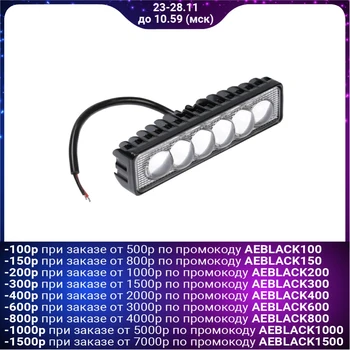 

Fog light TORSO, 6 LED, IP67, 18W, 12-24V, directional lensed light 4351789
